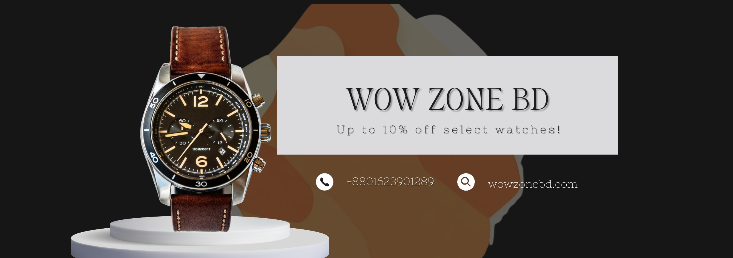 wowzonebd.com (2)